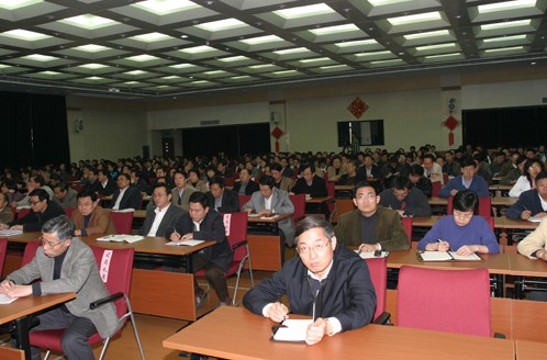 農(nóng)業(yè)部舉辦學(xué)習(xí)黨的十七大精神報(bào)告會(huì)